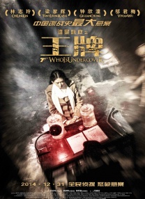 www480jcom四虎